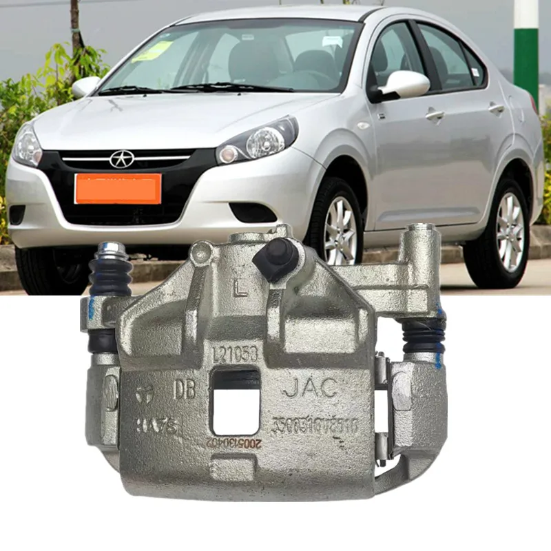 Brake System of JAC J3 Car oe 3500310U8010 3500320U8010 FrontBrake Slave Cylinder
Brake System of JAC J3 Car oe 3500310U8010 3500320U8010 FrontBrake Slave Cylinder