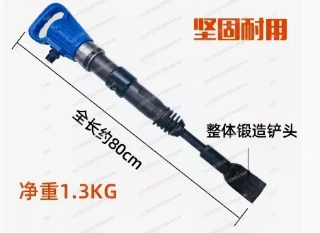 New Tire Removal Tool Pneumatic Tire Splitter Air Pick Hammer
New Tire Removal Tool Pneumatic Tire Splitter Air Pick Hammer