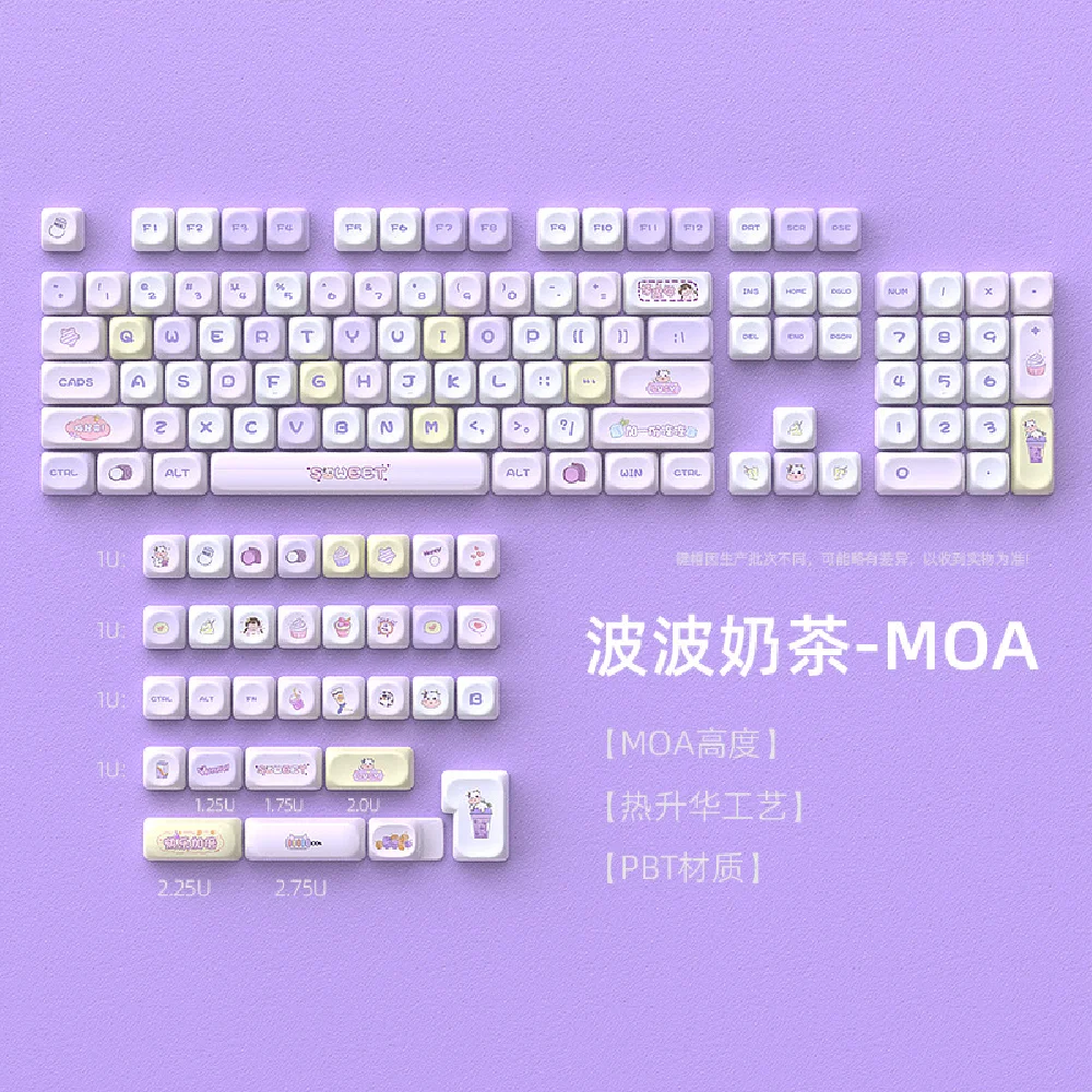 KUXM Bobo Milk Tea Keycaps MOA Height PBT Material DIY Small Full Set 135 Keycaps Heat Sublimation
KUXM Bobo Milk Tea Keycaps MOA Height PBT Material DIY Small Full Set 135 Keycaps Heat Sublimation