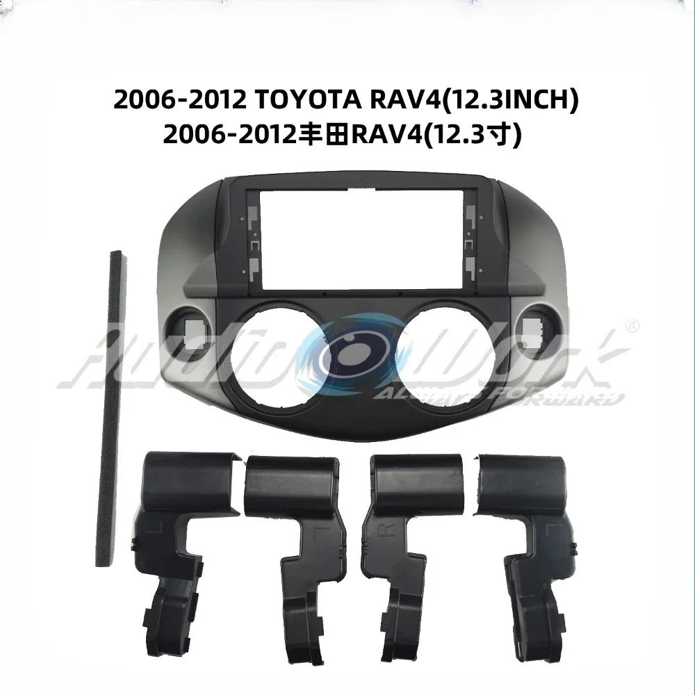 For 2006-2012 TOYOTA RAV4 12.3 Inch Car Frame Fascia Adapter Android Radio Dash Fitting Panel Kit Navigation
For 2006-2012 TOYOTA RAV4 12.3 Inch Car Frame Fascia Adapter Android Radio Dash Fitting Panel Kit Navigation