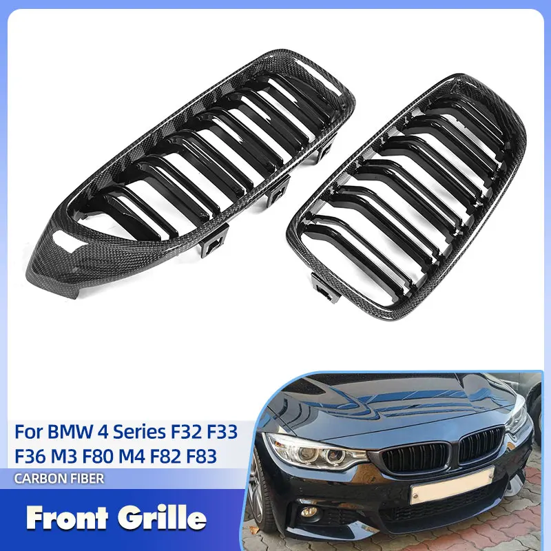 Решетка переднего бампера автомобиля из углеродного волокна для BMW 4 серии F32 F33 F36 M3 F80 M4 F82 F83 2014-2020, двойные планки, гоночные грили для почек
Решетка переднего бампера автомобиля из углеродного волокна для BMW 4 серии F32 F33 F36 M3 F80 M4 F82 F83 2014-2020, двойные планки, гоночные грили для почек