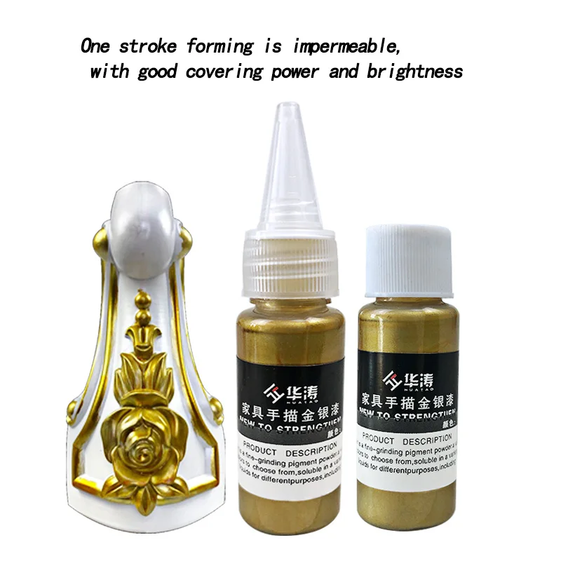 Huatao furniture maintenance materials European French Korean furniture gold paint silver paint DIY
Huatao furniture maintenance materials European French Korean furniture gold paint silver paint DIY