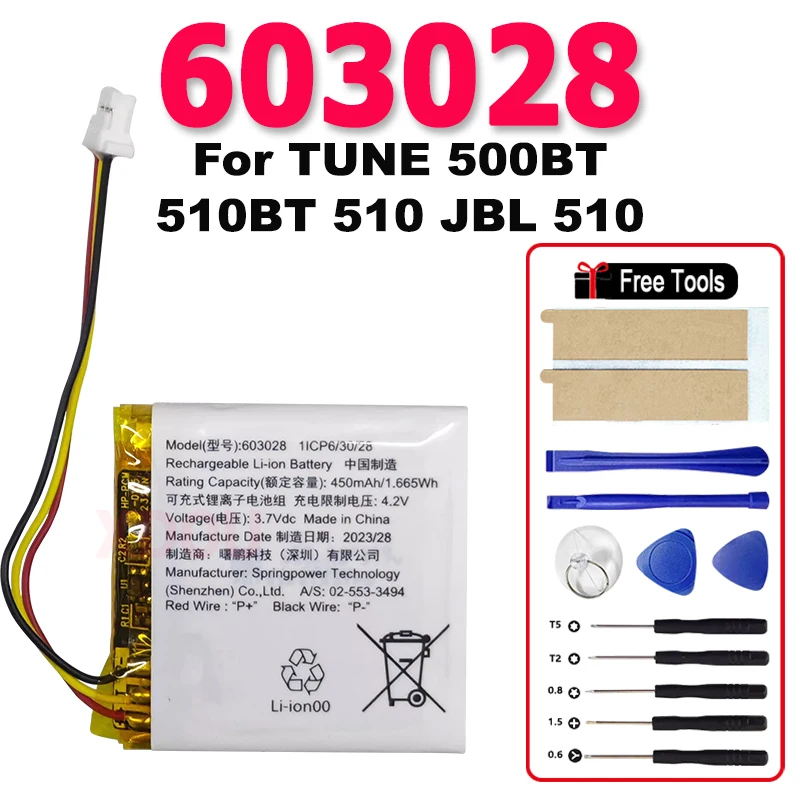 603028 Сменный аккумулятор, новый аккумулятор для TUNE 500BT 510BT 510 JBL 510 450 мАч + бесплатные инструменты
603028 Сменный аккумулятор, новый аккумулятор для TUNE 500BT 510BT 510 JBL 510 450 мАч + бесплатные инструменты