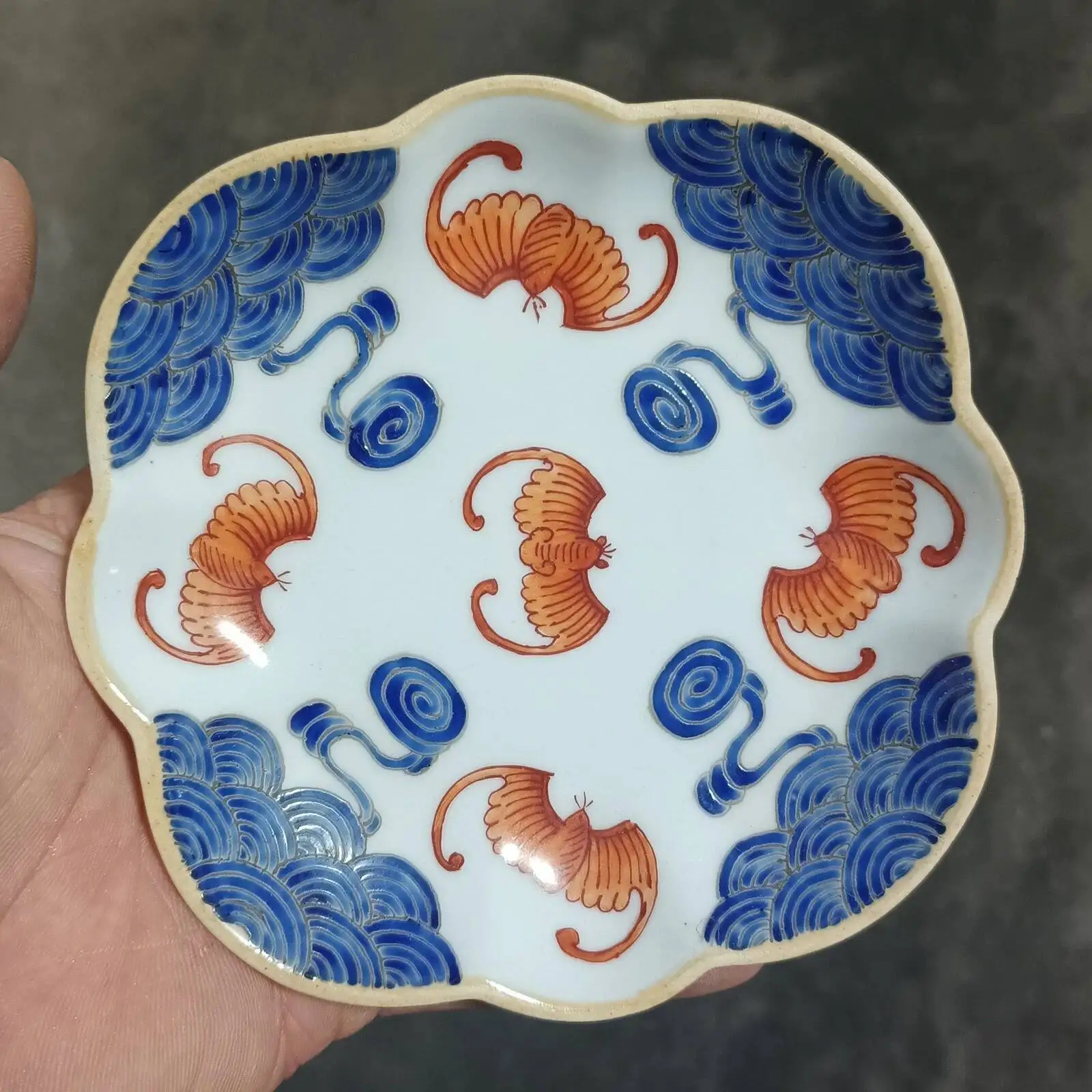 Chinese Qingguangxu Blue And White Porcelain Fruit Plate With Red Bat Design 5.5
Chinese Qingguangxu Blue And White Porcelain Fruit Plate With Red Bat Design 5.5