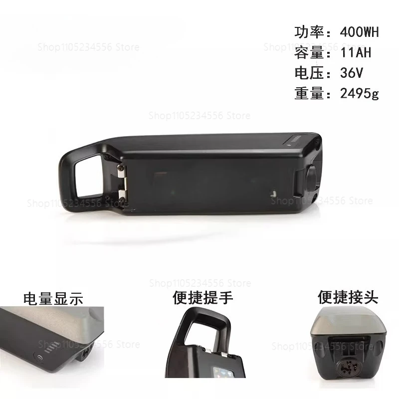 Аккумулятор PowerPack 400Wh 500Wh для электровелосипедов с центральным двигателем, для горных электровелосипедов
Аккумулятор PowerPack 400Wh 500Wh для электровелосипедов с центральным двигателем, для горных электровелосипедов