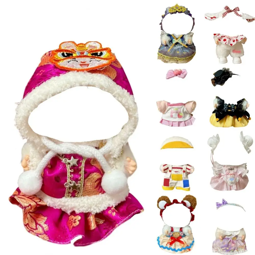 Fashion Multi Color Doll Clothes Handmade DIY Princess Dress Sets Replacement Plush Toy Decoration Cotton Doll
Fashion Multi Color Doll Clothes Handmade DIY Princess Dress Sets Replacement Plush Toy Decoration Cotton Doll