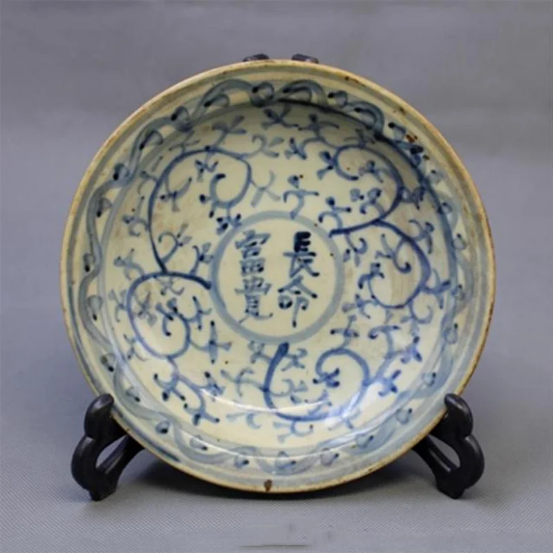 Antique Chinese Ming Dynasty Hand Painted Longevity Blue and White Bowl
Antique Chinese Ming Dynasty Hand Painted Longevity Blue and White Bowl