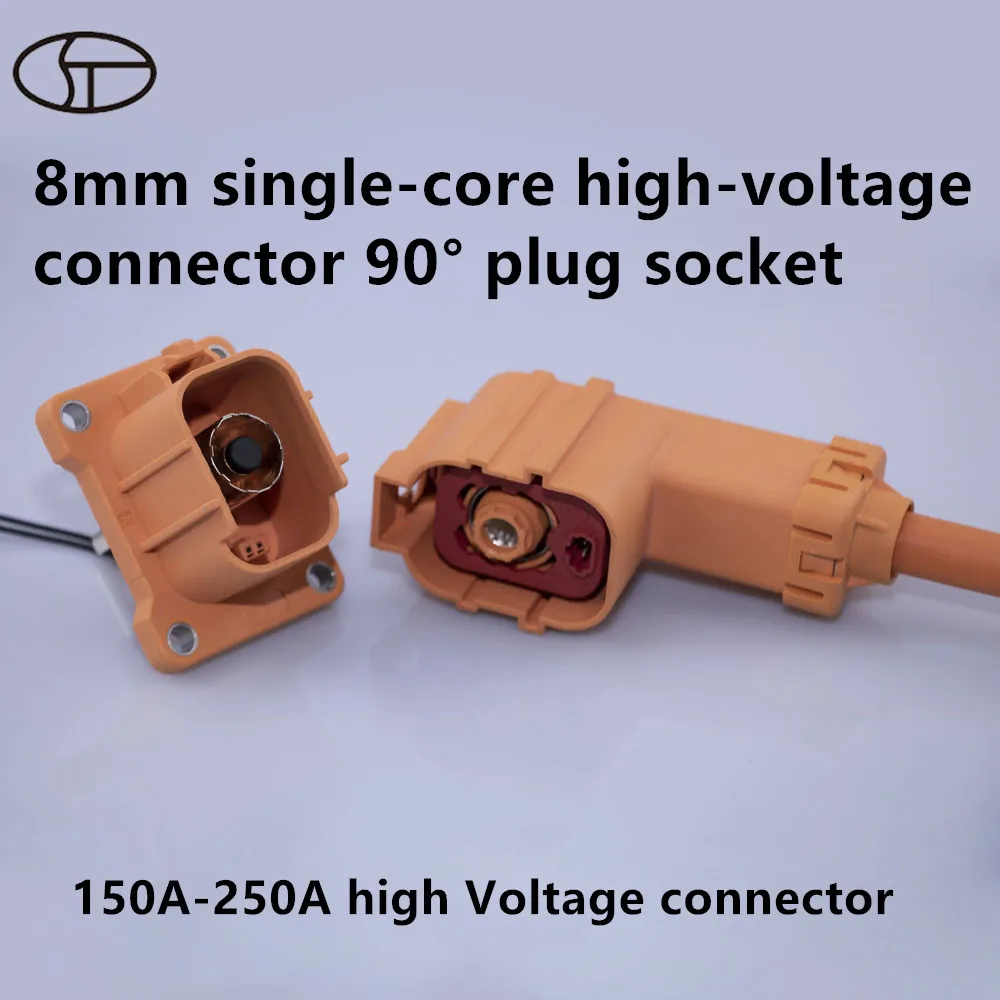 New energy vehice 8mm single-core high-voltageconnector 90°plug socket waterproof current 150A-250A
New energy vehice 8mm single-core high-voltageconnector 90°plug socket waterproof current 150A-250A