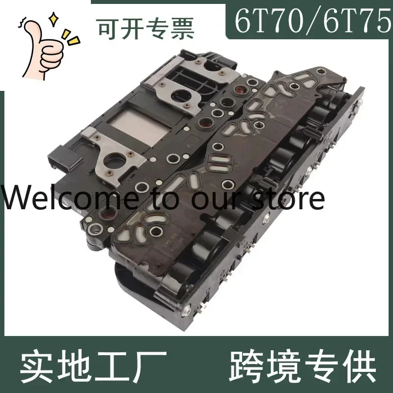 2025 For 6T70 6T75 6T80 24275869 Transmission Control Module Unit TCM TCU
2025 For 6T70 6T75 6T80 24275869 Transmission Control Module Unit TCM TCU