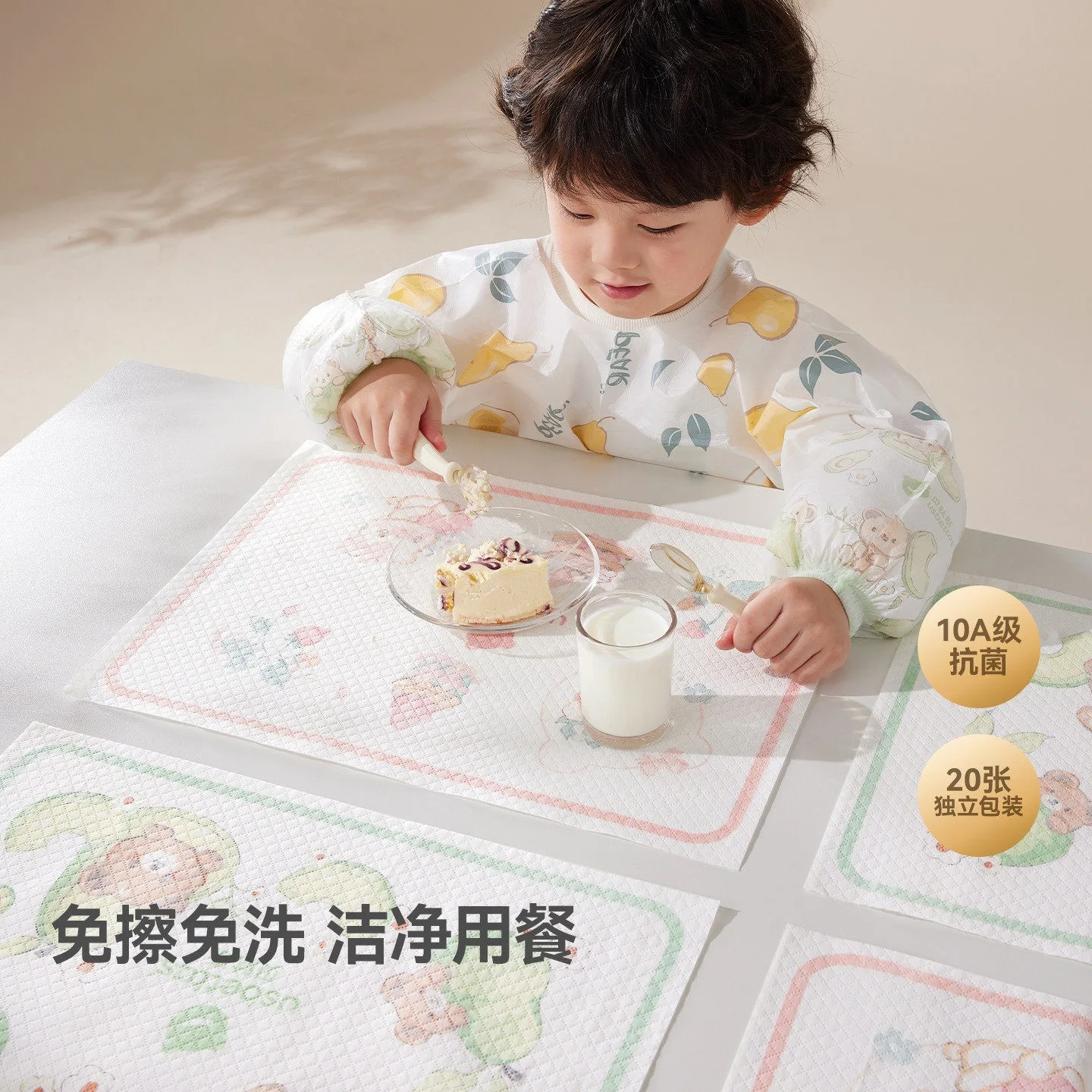 Baby Disposable Placemat Portable Go Out Baby Oil-proof Waterproof Anti-fouling Dining Table Mat Eating Tablecloth No
Baby Disposable Placemat Portable Go Out Baby Oil-proof Waterproof Anti-fouling Dining Table Mat Eating Tablecloth No