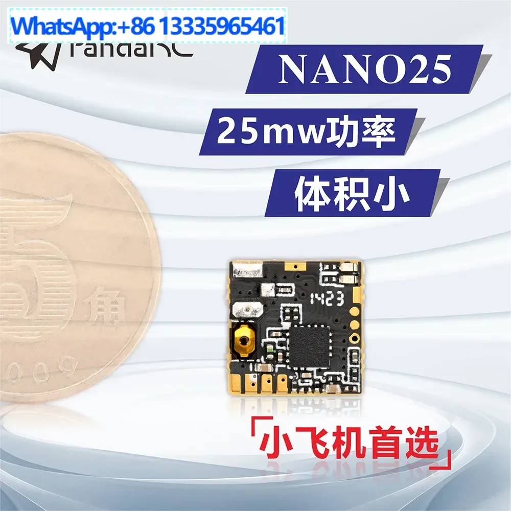 PandaRC Panda new version of FPV aircraft four-axis crossing machine 5.8G 25mW NANO25 nail cover picture
PandaRC Panda new version of FPV aircraft four-axis crossing machine 5.8G 25mW NANO25 nail cover picture
