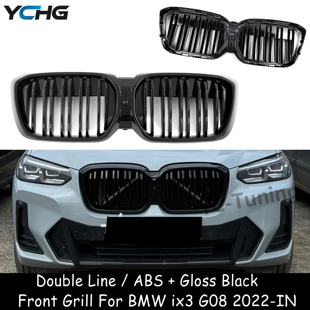 G08 Решетка переднего бумпера капота для BMW iX3 G08 ABS Углеродное волокно Глянцевый черный передний бампер Решетка почек Автомобильные аксессуары 2022+ 
G08 Решетка переднего бумпера капота для BMW iX3 G08 ABS Углеродное волокно Глянцевый черный передний бампер Решетка почек Автомобильные аксессуары 2022+