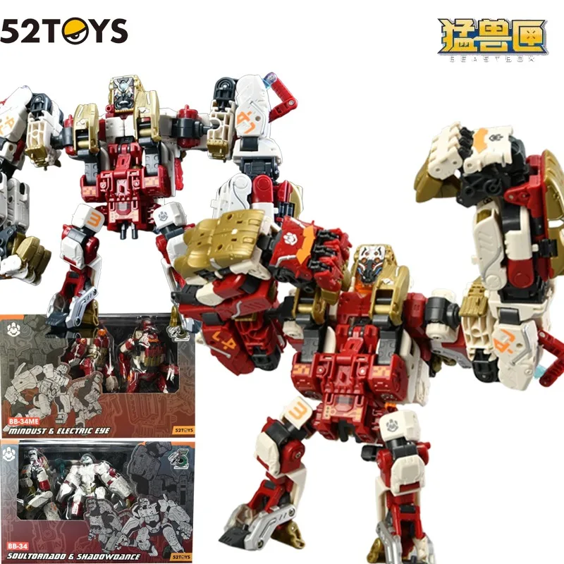 52TOYS Original BEASTBOX Series BB-34ME BB-34 Anime Action Assembly Model Toys Collectible Model Ornaments Gifts for Boys
52TOYS Original BEASTBOX Series BB-34ME BB-34 Anime Action Assembly Model Toys Collectible Model Ornaments Gifts for Boys