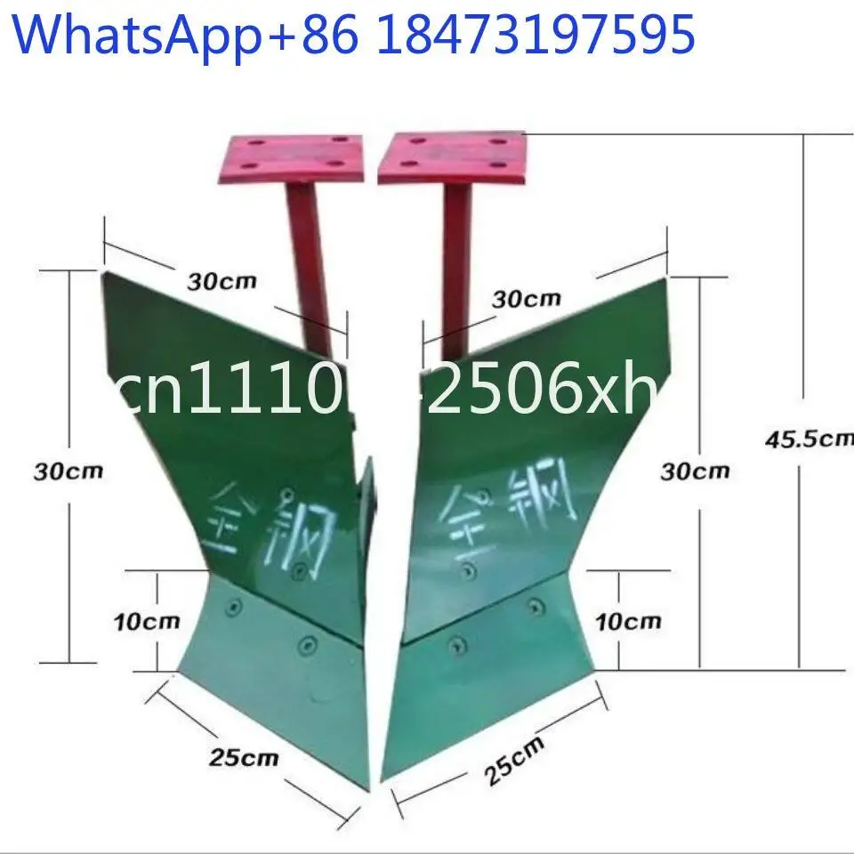 four-wheel tractor with trenching ridge deep cultivated land ridge head positive plow reverse plow trenching plow
four-wheel tractor with trenching ridge deep cultivated land ridge head positive plow reverse plow trenching plow