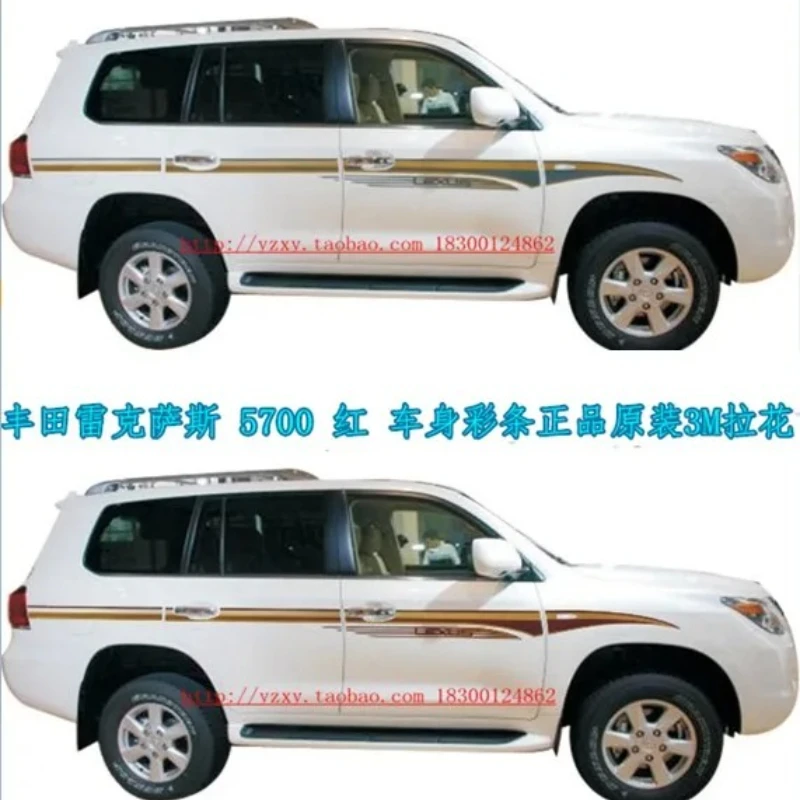 For Lexus LX570 5700 V8 Car Vinyl Decals Body Sticker pearance Customized fashion sports decal accessories
For Lexus LX570 5700 V8 Car Vinyl Decals Body Sticker pearance Customized fashion sports decal accessories