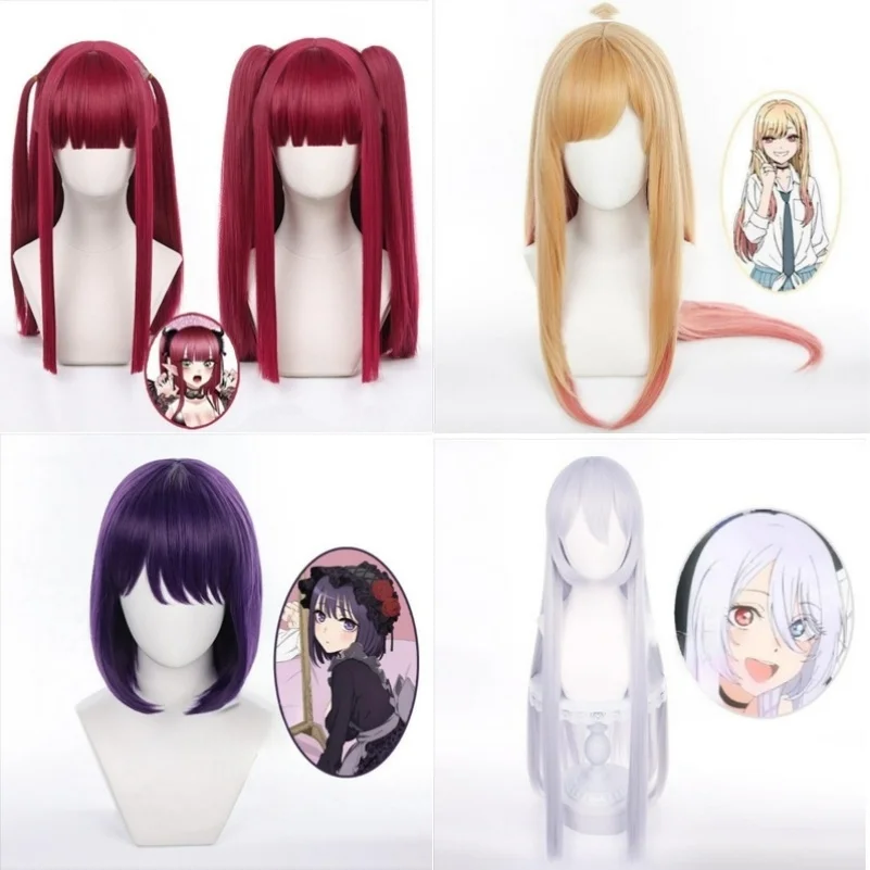 My Dress-Up Darling Marin Kitagawa Wigs Kuroe Shizuku Rizu Kyun Devil Shinju Inui Sajuna Black Lobelia Gojo Wakana Косплей Парик
My Dress-Up Darling Marin Kitagawa Wigs Kuroe Shizuku Rizu Kyun Devil Shinju Inui Sajuna Black Lobelia Gojo Wakana Косплей Парик