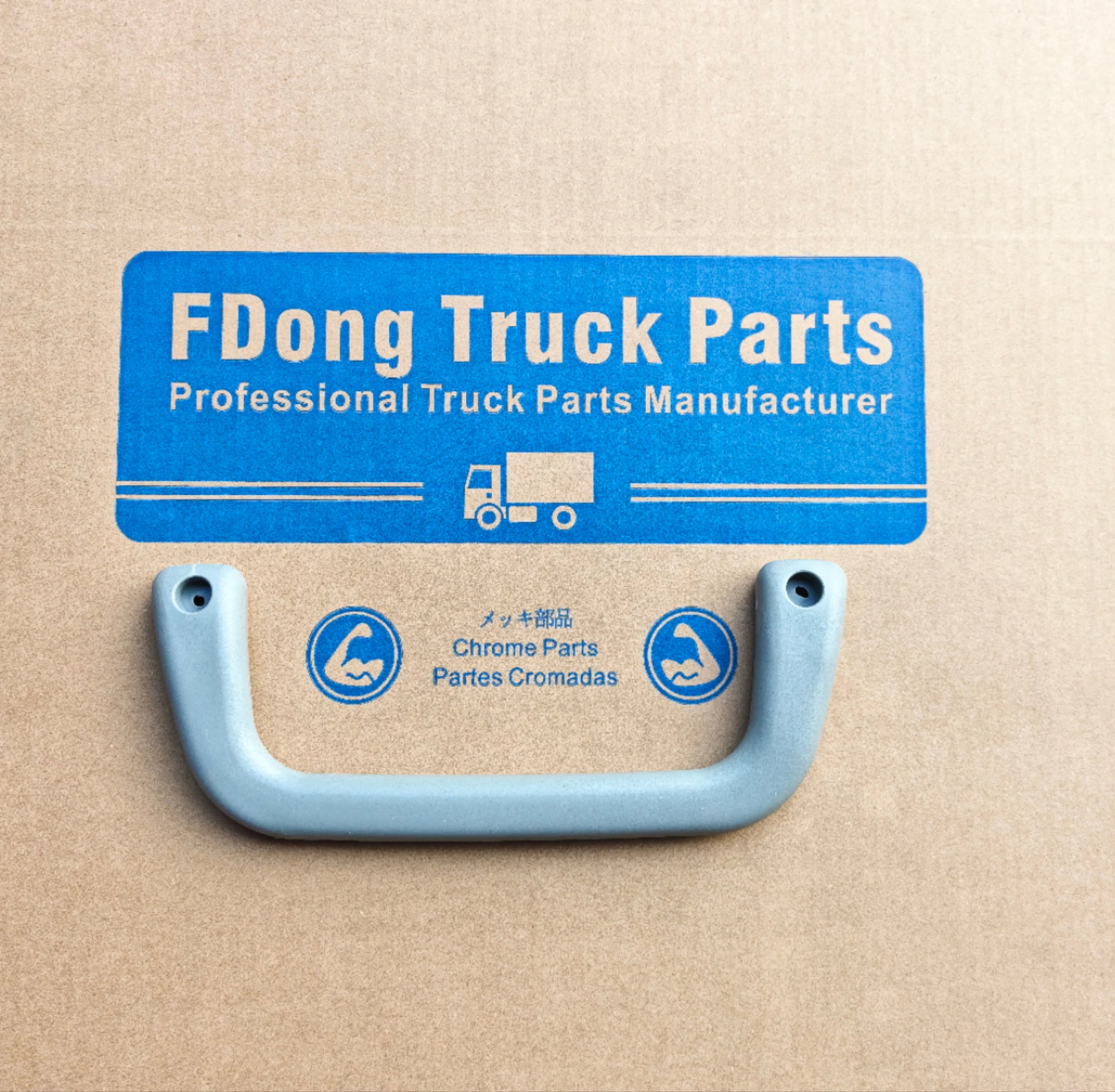 FDONG Pillar Handle, Inside Handle For MITSUBISHI FUSO CANTER 2006 FE84D FE85D FE71 FE85 FE83
FDONG Pillar Handle, Inside Handle For MITSUBISHI FUSO CANTER 2006 FE84D FE85D FE71 FE85 FE83