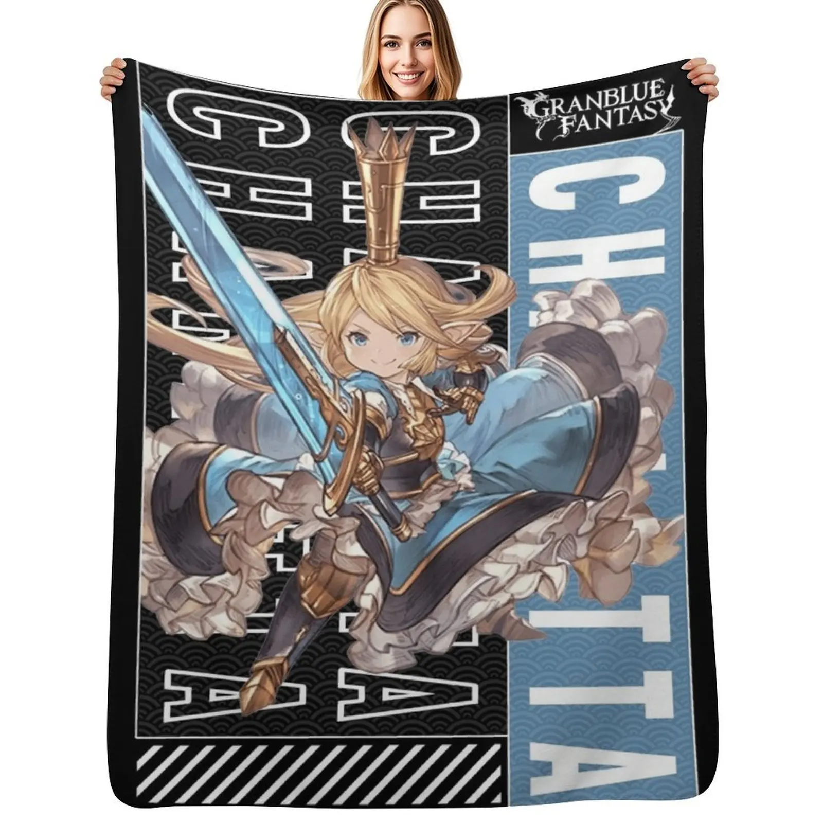Charlotta | Granblue Fantasy The Animation Throw Blanket heavy to sleep Thermal for sofa Summer Blankets
Charlotta | Granblue Fantasy The Animation Throw Blanket heavy to sleep Thermal for sofa Summer Blankets