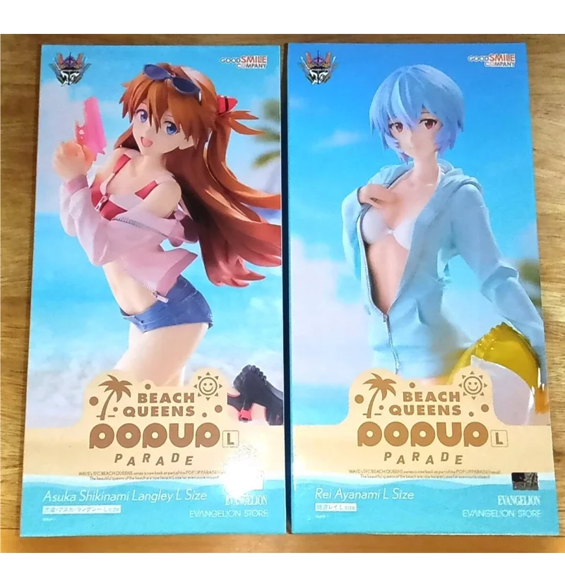 In Stock Good Smile GSC Figure POP UP PARADE BEACH QUEENS Asuka Langley Shikinami Rei Anime Figure Action Model Collection Toys
In Stock Good Smile GSC Figure POP UP PARADE BEACH QUEENS Asuka Langley Shikinami Rei Anime Figure Action Model Collection Toys