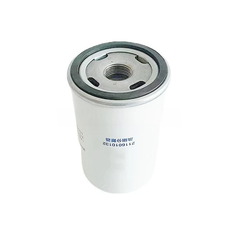 2116010132 Suitable for SA18 Screw Air Compressor Oil and Gas Separator Oil Fine Separator Core
2116010132 Suitable for SA18 Screw Air Compressor Oil and Gas Separator Oil Fine Separator Core
