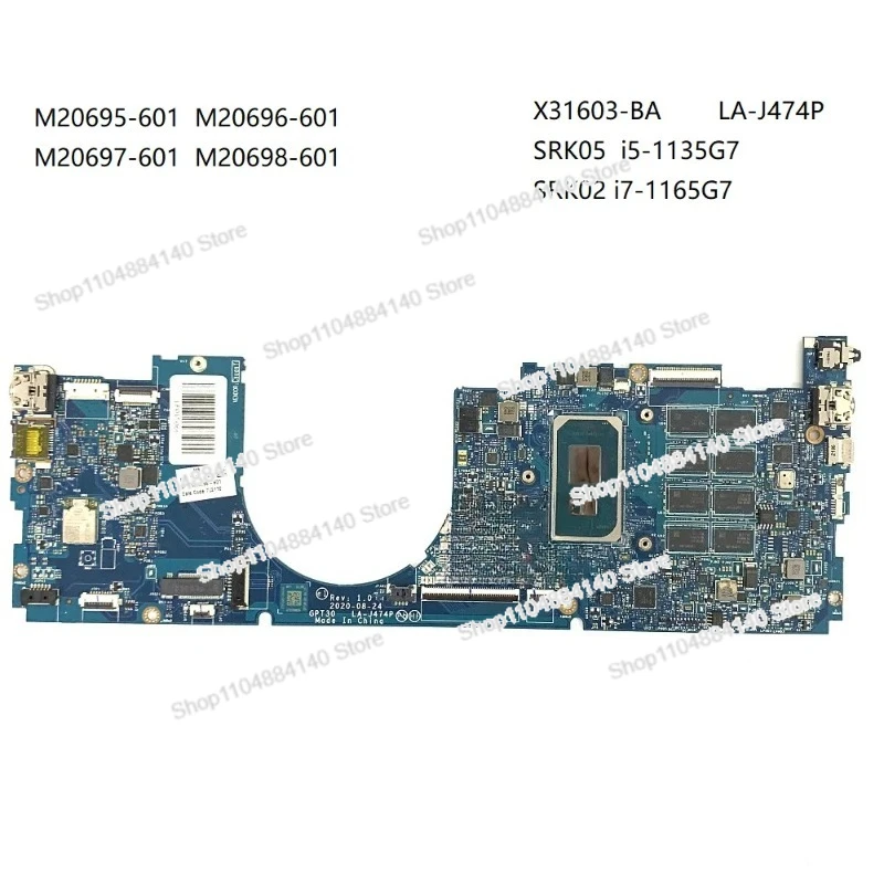 For X360 13-BA LA-J474P I5-1135G7 I7-1165G7 M20695-601 M20696-601 M20697-601 M20698-601
For X360 13-BA LA-J474P I5-1135G7 I7-1165G7 M20695-601 M20696-601 M20697-601 M20698-601