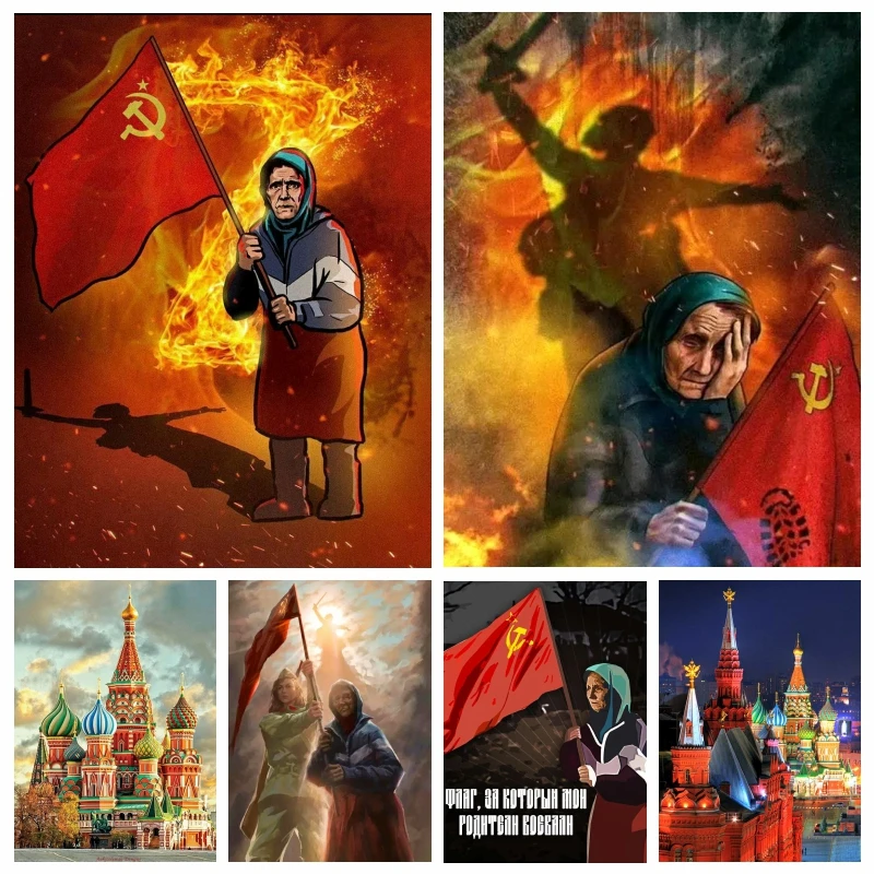 Картина из красного флага бабушки, алмазная живопись с изображением Московского Кремля и храма святого базила, пейзаж, вышивка крестиком, Д...
Картина из красного флага бабушки, алмазная живопись с изображением Московского Кремля и храма святого базила, пейзаж, вышивка крестиком, Д...