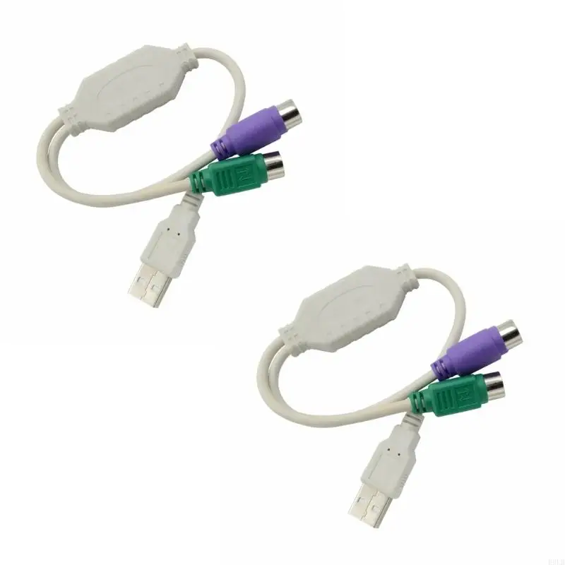 2025 Новые клавиатуры -Adapter Adapter PS2S для USB -преобразователей Кабель Y Splitter
2025 Новые клавиатуры -Adapter Adapter PS2S для USB -преобразователей Кабель Y Splitter