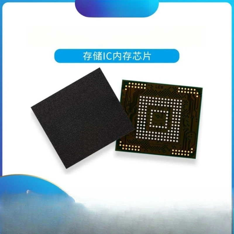 Multi-chip package ALL IN ONE MCP 544G
Multi-chip package ALL IN ONE MCP 544G
