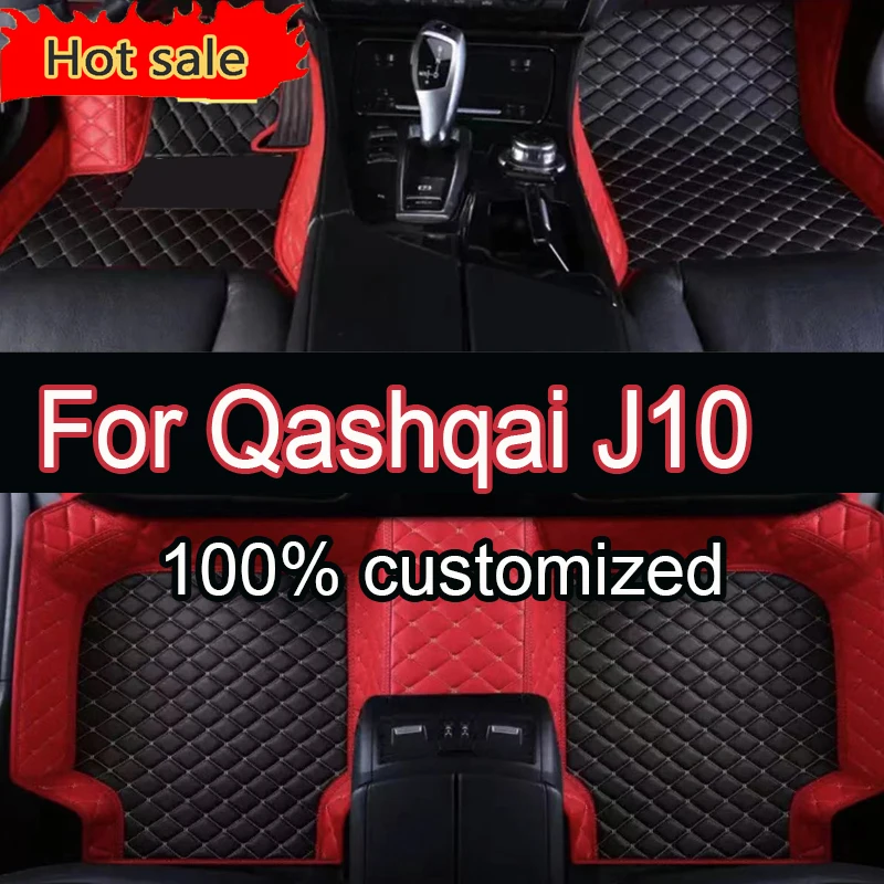 Custom Made Leather Car Floor Mats For Nissan Qashqai J10 2007 2008 2009 2010 2011 2012 2014 Carpets Rugs Foot Pads Accessories
Custom Made Leather Car Floor Mats For Nissan Qashqai J10 2007 2008 2009 2010 2011 2012 2014 Carpets Rugs Foot Pads Accessories