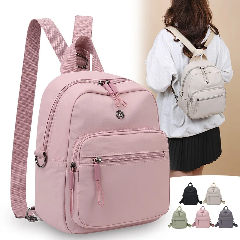 Multifunctional Women's Backpack New Large-capacity Lightweight Casual Backpack Travel Crossbody Bag Commuter Women's Bag
Multifunctional Women's Backpack New Large-capacity Lightweight Casual Backpack Travel Crossbody Bag Commuter Women's Bag