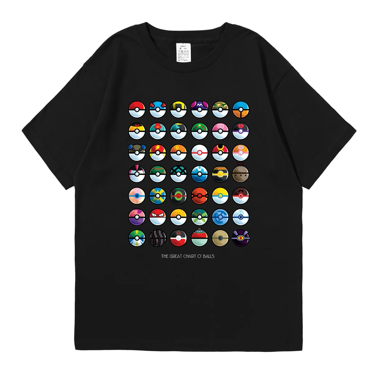 Pokémon Elf Ball Pikachu Genggui Joint Men Women Clothing High-quality Cotton Loose Round Neck Short-sleeved T-shirt Clothing
Pokémon Elf Ball Pikachu Genggui Joint Men Women Clothing High-quality Cotton Loose Round Neck Short-sleeved T-shirt Clothing