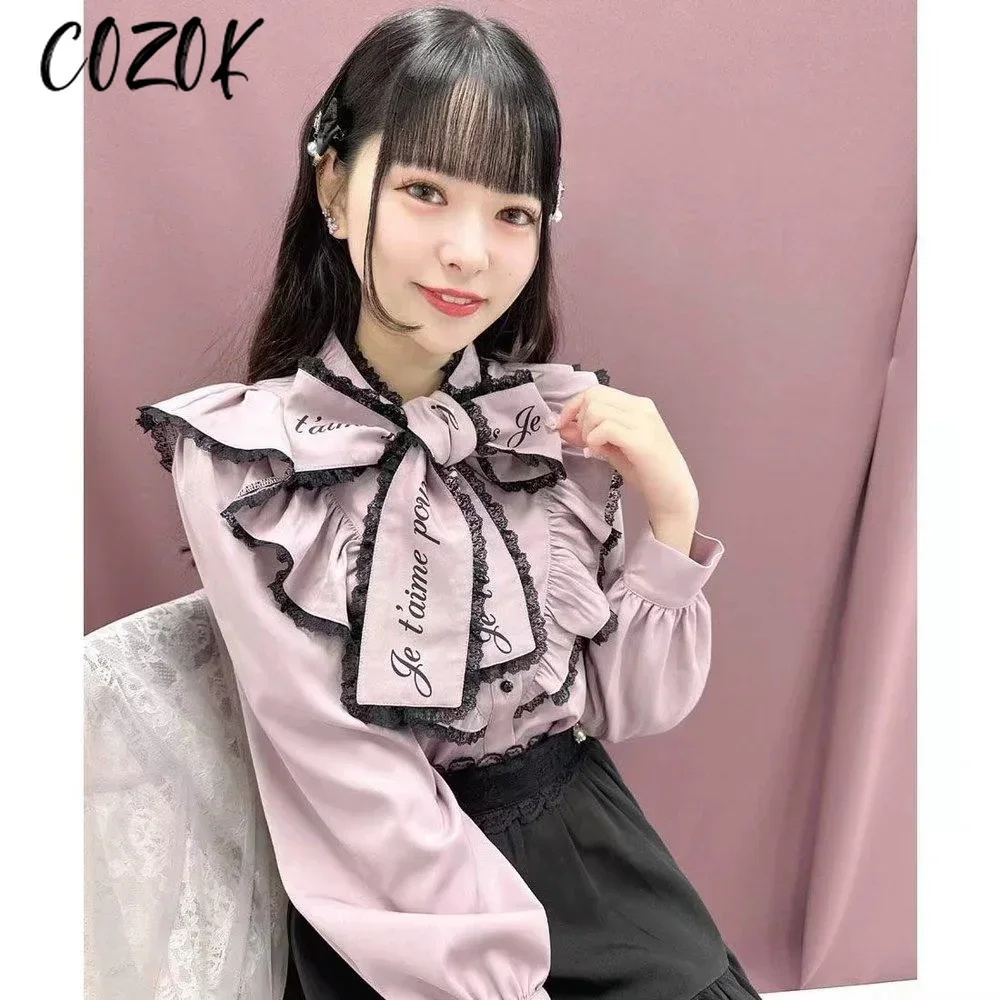 Shirt Japanese Rojita Shirt Spring Autumn Mine Series Mass-Produced Lace-up Bow Collar Print Pink Blouse Women Sweet Lolita Tops
Shirt Japanese Rojita Shirt Spring Autumn Mine Series Mass-Produced Lace-up Bow Collar Print Pink Blouse Women Sweet Lolita Tops