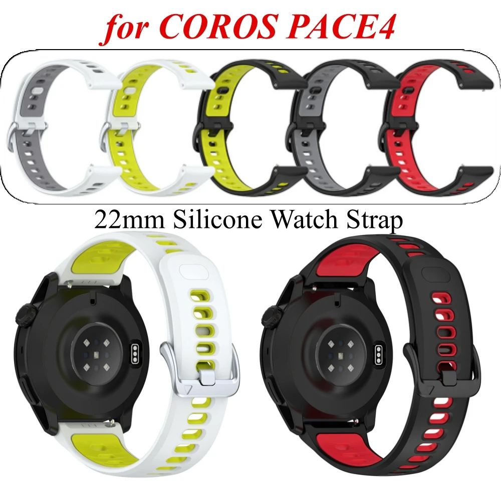 Силиконовый ремешок для часов COROS PACE4, 22 мм (пряжка из цинкового сплава), аксессуары для ремешков часов
Силиконовый ремешок для часов COROS PACE4, 22 мм (пряжка из цинкового сплава), аксессуары для ремешков часов
