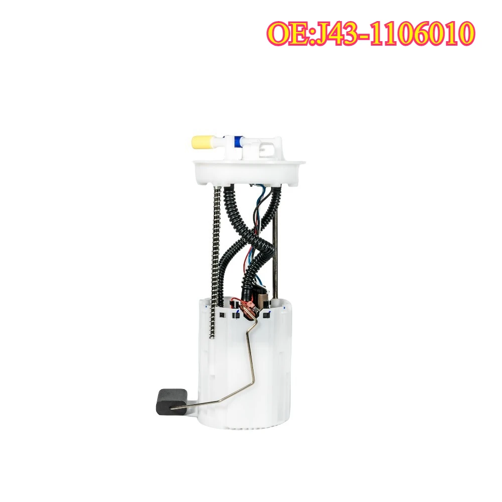 genuine High quality New For J43-1106010 J431106010 Fuel Pump Assembly For Chery Arrizo 3 Arrizo 5
genuine High quality New For J43-1106010 J431106010 Fuel Pump Assembly For Chery Arrizo 3 Arrizo 5