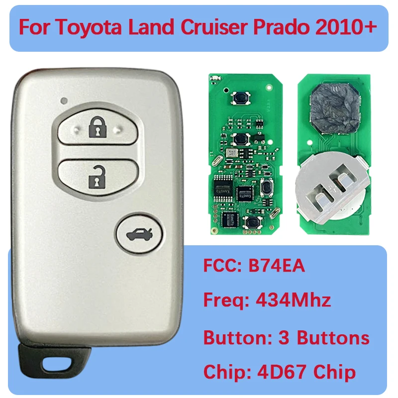 CN007174 Aftermarket 3 кнопки смарт-брелок B74EA 4D-67 чип 434 МГц 89904-60A50 без ключа для Toyota Land Cruiser Prado 2010+
CN007174 Aftermarket 3 кнопки смарт-брелок B74EA 4D-67 чип 434 МГц 89904-60A50 без ключа для Toyota Land Cruiser Prado 2010+