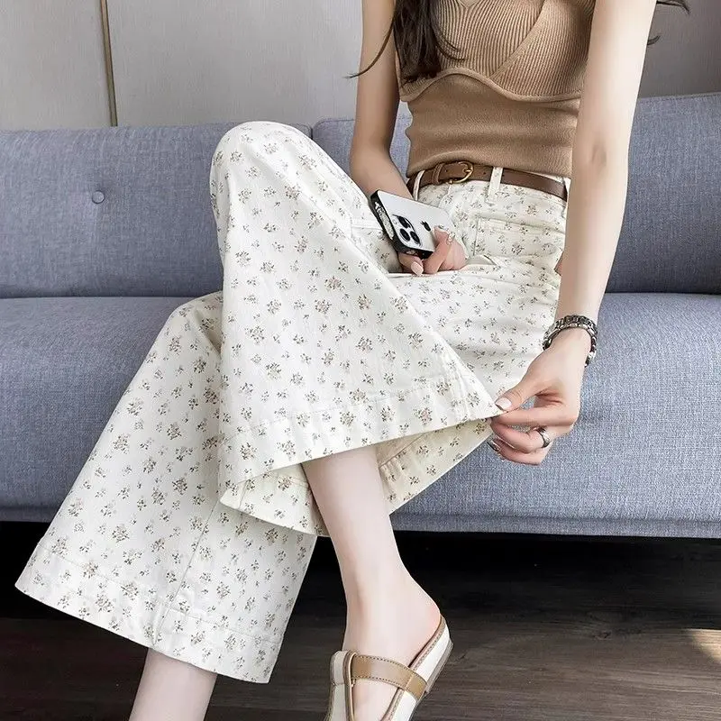 Printed Wide Leg Jeans For Women In Spring And Summer High Waisted Loose And Fashionable Printed Cropped Straight Leg Pants
Printed Wide Leg Jeans For Women In Spring And Summer High Waisted Loose And Fashionable Printed Cropped Straight Leg Pants