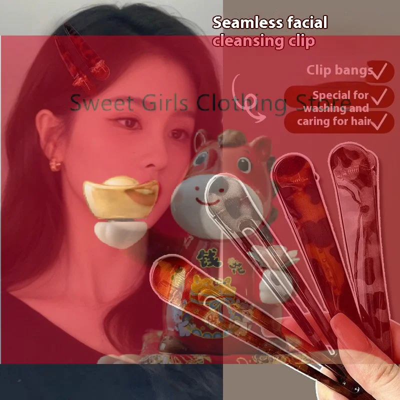 【XJ】12CM Large Leopard Long Acrylic Hair Clips For Women Duckbill Clip Bangs Hairclips Hair Pins For Girls Sexy Hair Accessories
【XJ】12CM Large Leopard Long Acrylic Hair Clips For Women Duckbill Clip Bangs Hairclips Hair Pins For Girls Sexy Hair Accessories