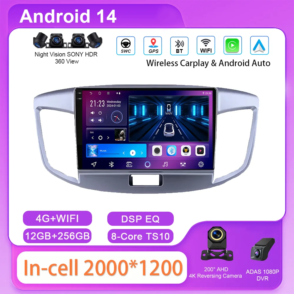 Car Radio Stereo Android Auto For Suzuki Wagon 2015 Auto Multimedia Player Navigation GPS Wireless Carplay 2din DVD QLED Screen
Car Radio Stereo Android Auto For Suzuki Wagon 2015 Auto Multimedia Player Navigation GPS Wireless Carplay 2din DVD QLED Screen