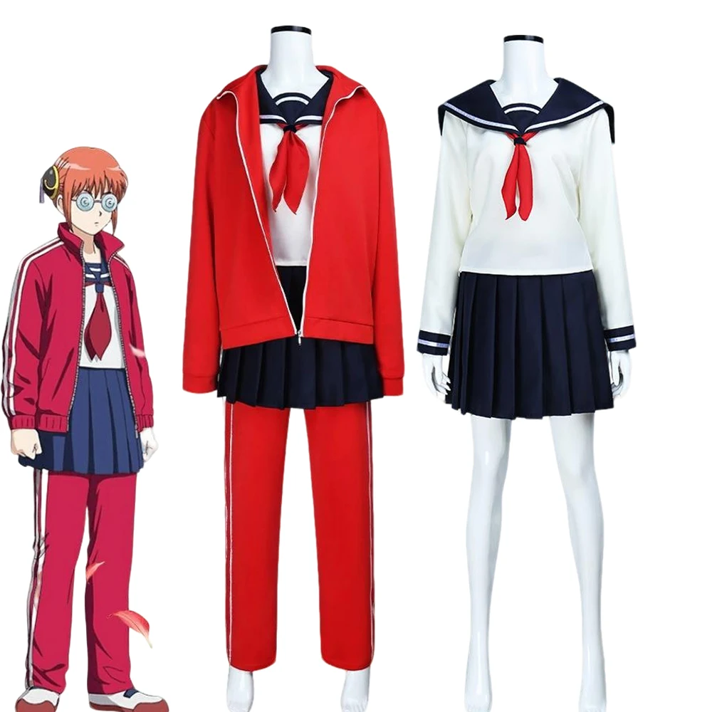 Anime Mr. Ginpachi’s Zany Class Kagura Cosplay Costume Leader Coat Pants Suit Sportswear School JK Uniform Halloween Clothes
Anime Mr. Ginpachi’s Zany Class Kagura Cosplay Costume Leader Coat Pants Suit Sportswear School JK Uniform Halloween Clothes