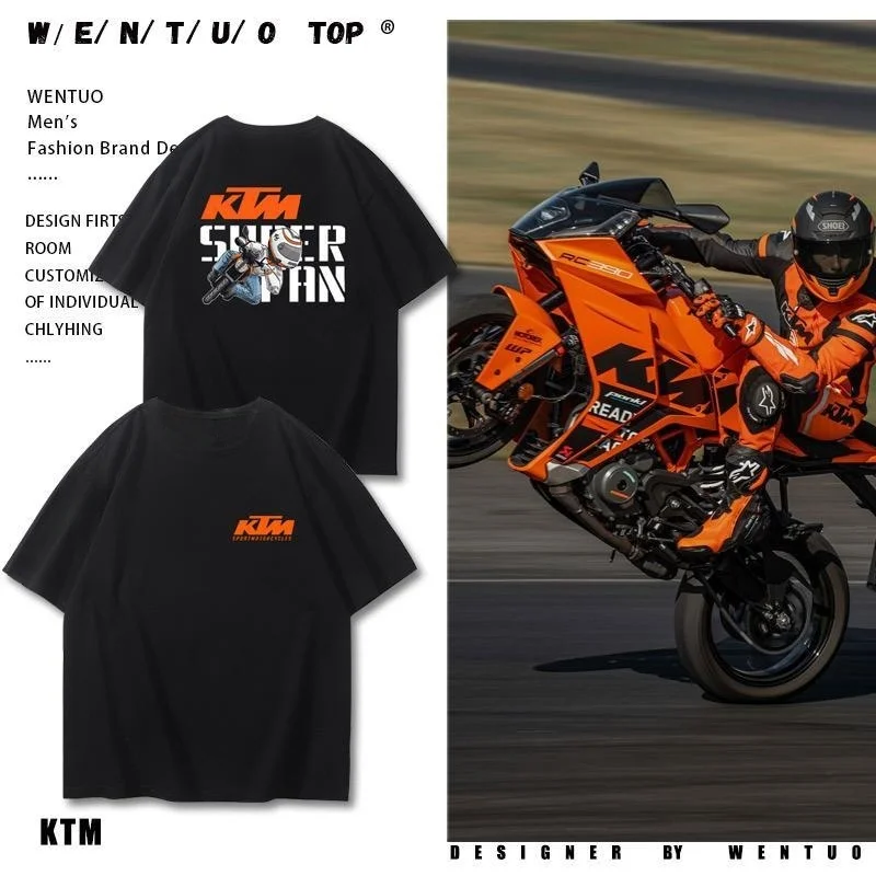 Ktm Team Мотоциклетная гоночная форма: тяжелые мотоциклетные внедорожные футболки с короткими рукавами для мужчин и женщин, изготовленные из чистого хлопка
Ktm Team Мотоциклетная гоночная форма: тяжелые мотоциклетные внедорожные футболки с короткими рукавами для мужчин и женщин, изготовленные из чистого хлопка