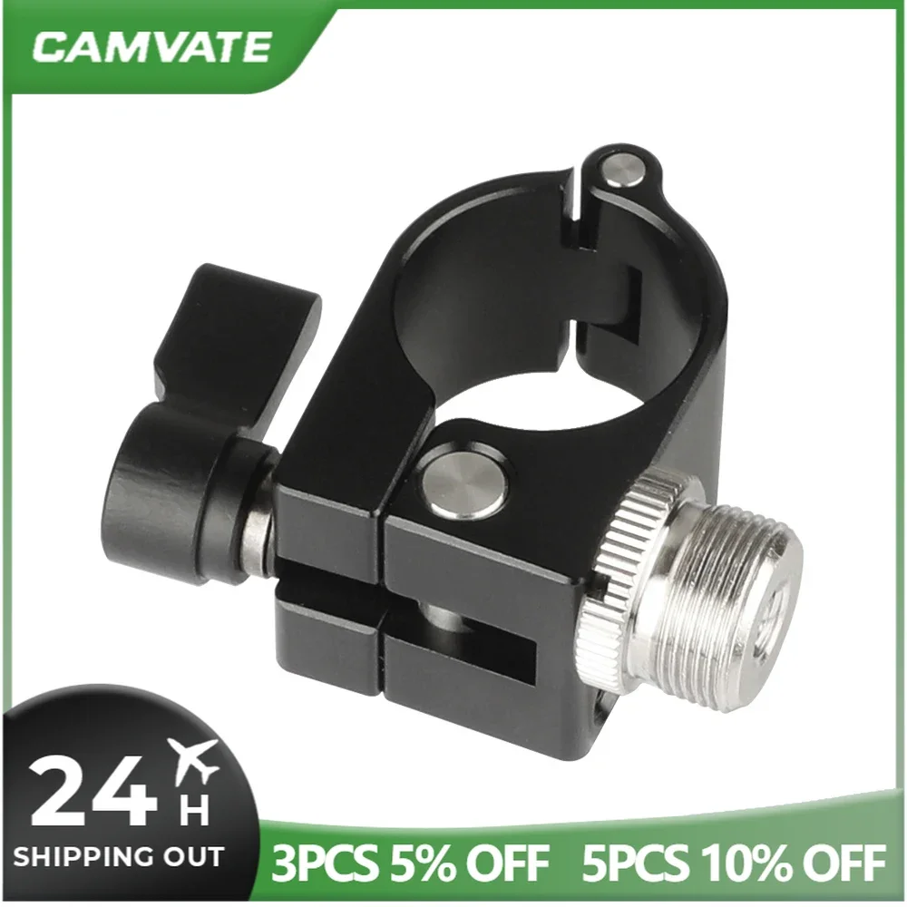 CAMVATE 25mm Rod Clamp & 1/4"-20 Female To 5/8"-27 Male Microphone Screw Adapter For DJI Ronin M,freefly MOVI Gimbal Stabilizer
CAMVATE 25mm Rod Clamp & 1/4"-20 Female To 5/8"-27 Male Microphone Screw Adapter For DJI Ronin M,freefly MOVI Gimbal Stabilizer
