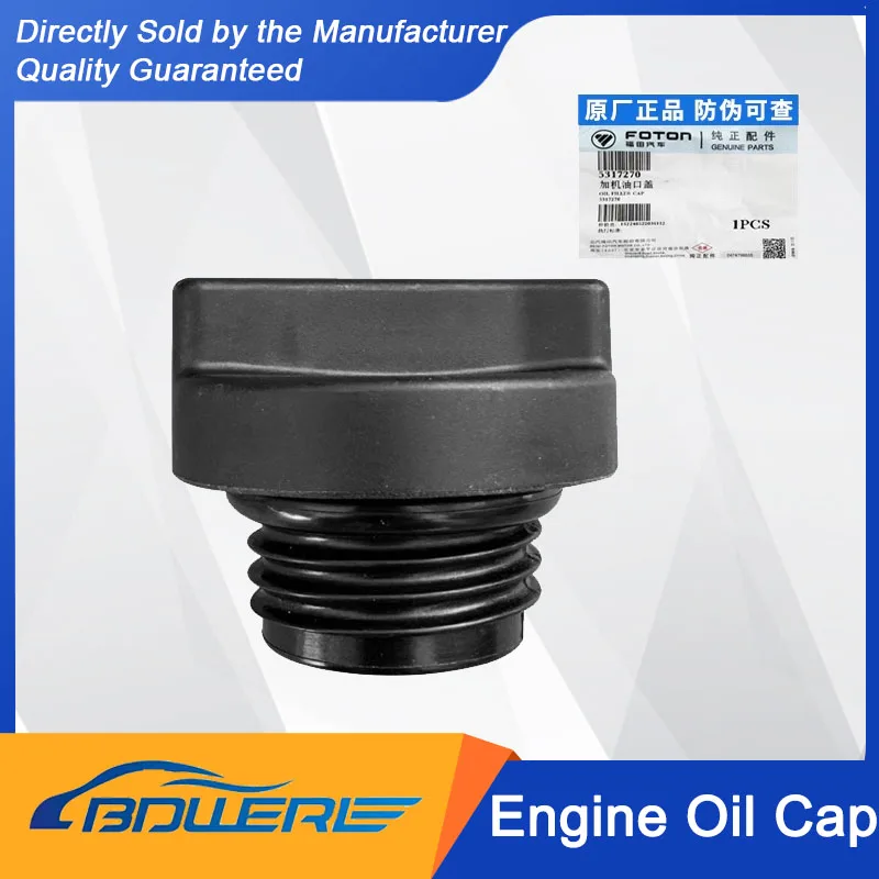 Engine Oil Cap (5317270, 4946237) for FOTON Cummins 3.8, Aoling, Oumakon
Engine Oil Cap (5317270, 4946237) for FOTON Cummins 3.8, Aoling, Oumakon