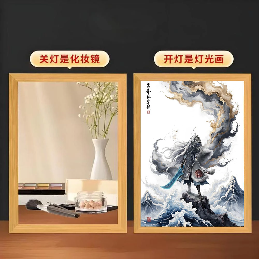 Peripheral mirror light painting wooden photo frame luminous painting uv printing bedroom night light mirror painting
Peripheral mirror light painting wooden photo frame luminous painting uv printing bedroom night light mirror painting