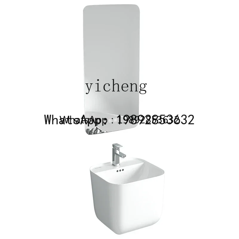 LYY Washbasin Ceramic Mini Apartment Domestic Toilet Wash Basin Wall-Hung Basin Hand Plate
LYY Washbasin Ceramic Mini Apartment Domestic Toilet Wash Basin Wall-Hung Basin Hand Plate