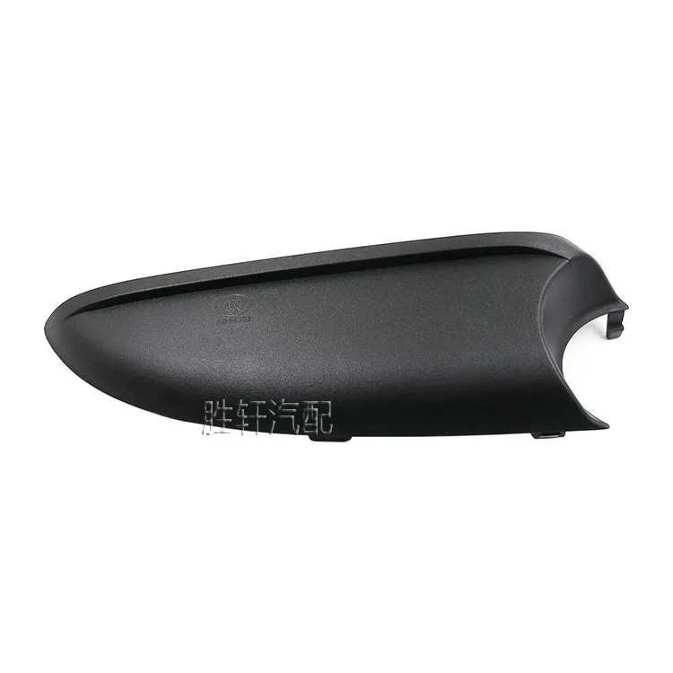 Applicable to the lower shell bottom cover plate of the rearview mirror of Audi Q3 A4L B809-12 A6L C609-11
Applicable to the lower shell bottom cover plate of the rearview mirror of Audi Q3 A4L B809-12 A6L C609-11