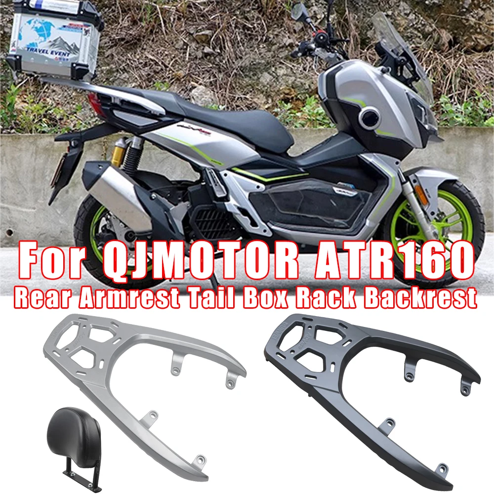 FOR QJMOTOR ATR160 160ATR ATR 160 Motorcycle Rear Rack Armrest Tail Box Luggage Rack Backrest Seat Support Backrest Holder
FOR QJMOTOR ATR160 160ATR ATR 160 Motorcycle Rear Rack Armrest Tail Box Luggage Rack Backrest Seat Support Backrest Holder