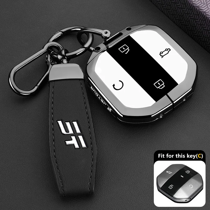 For Jetour Shanhai T1 Freedom Traveller 2025+ Key Case Remote Decoration Cover Shell Keychain Housing Holder Fob Car Accessories
For Jetour Shanhai T1 Freedom Traveller 2025+ Key Case Remote Decoration Cover Shell Keychain Housing Holder Fob Car Accessories