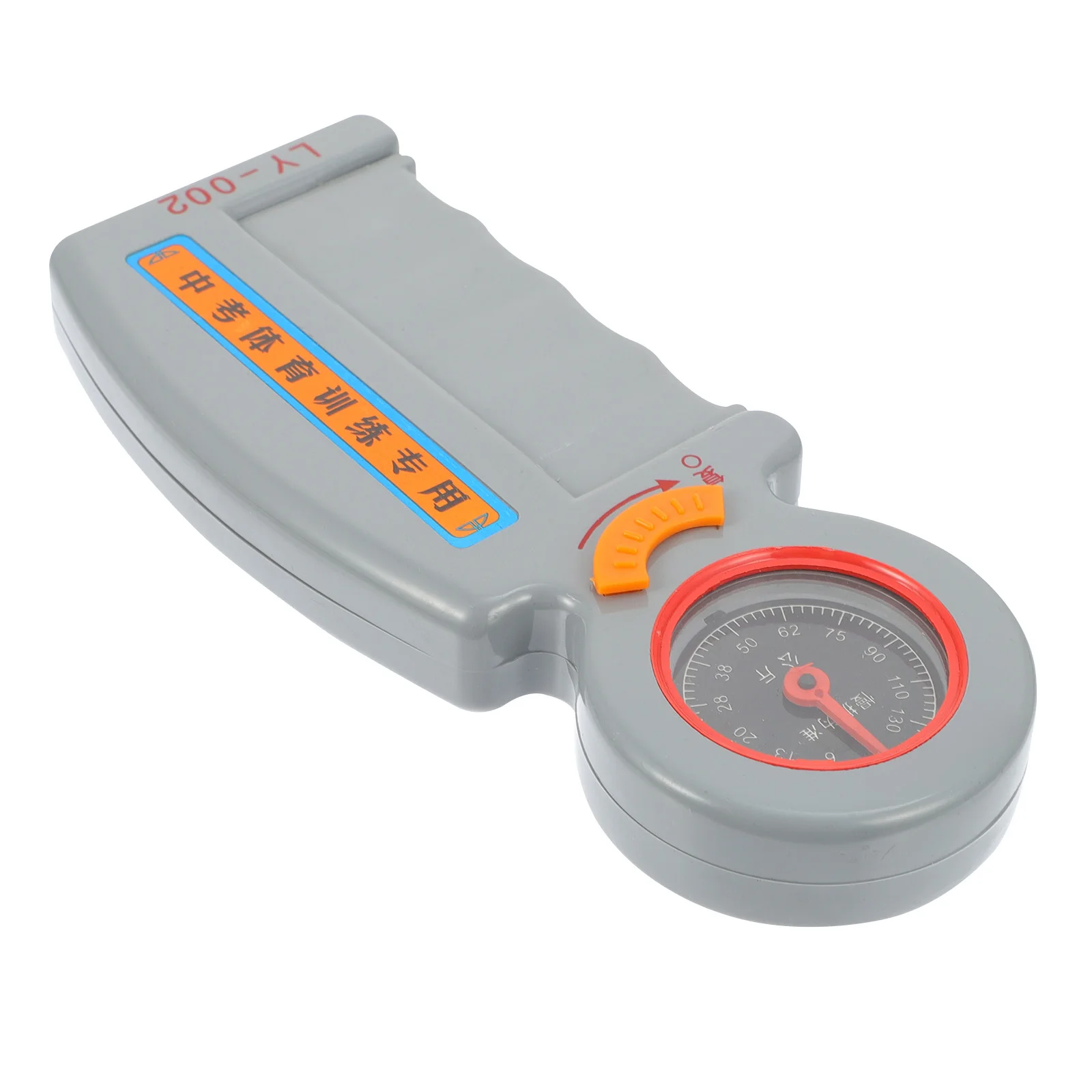 Hand Gripper Fitness Meter Durable Plastic Clear Scale Accurate Measurement Home Office Travel Workout Exercises
Hand Gripper Fitness Meter Durable Plastic Clear Scale Accurate Measurement Home Office Travel Workout Exercises