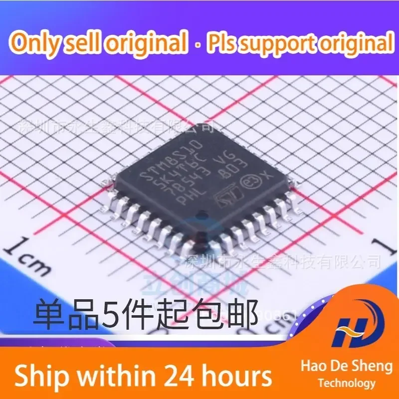 10PCS/LOT STM8S105K4T6C LQFP32 IC MCU New Original In Stock
10PCS/LOT STM8S105K4T6C LQFP32 IC MCU New Original In Stock