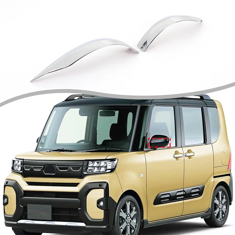 For Daihatsu Tanto 2023 ABS Silver Car Rearview Mirror Decorative Strip Sticker Car Accessories
For Daihatsu Tanto 2023 ABS Silver Car Rearview Mirror Decorative Strip Sticker Car Accessories